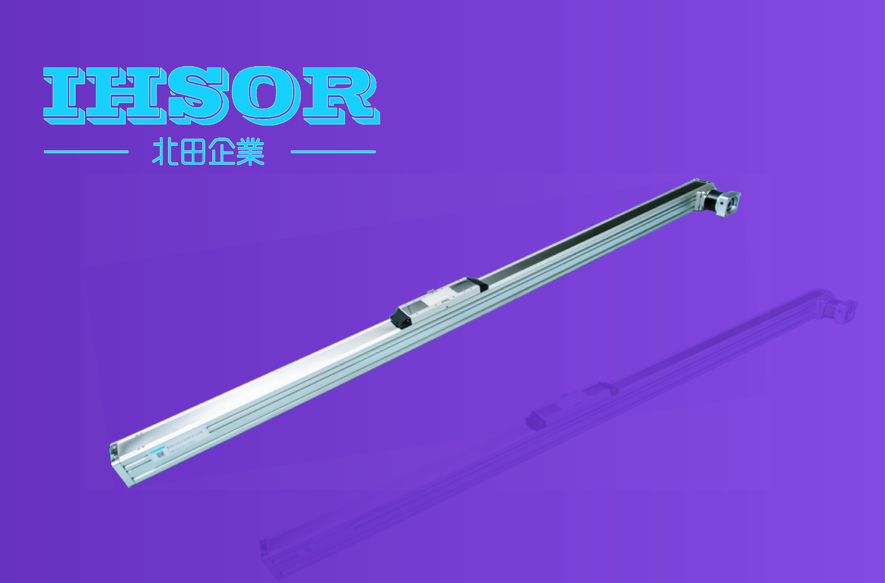 MNR110