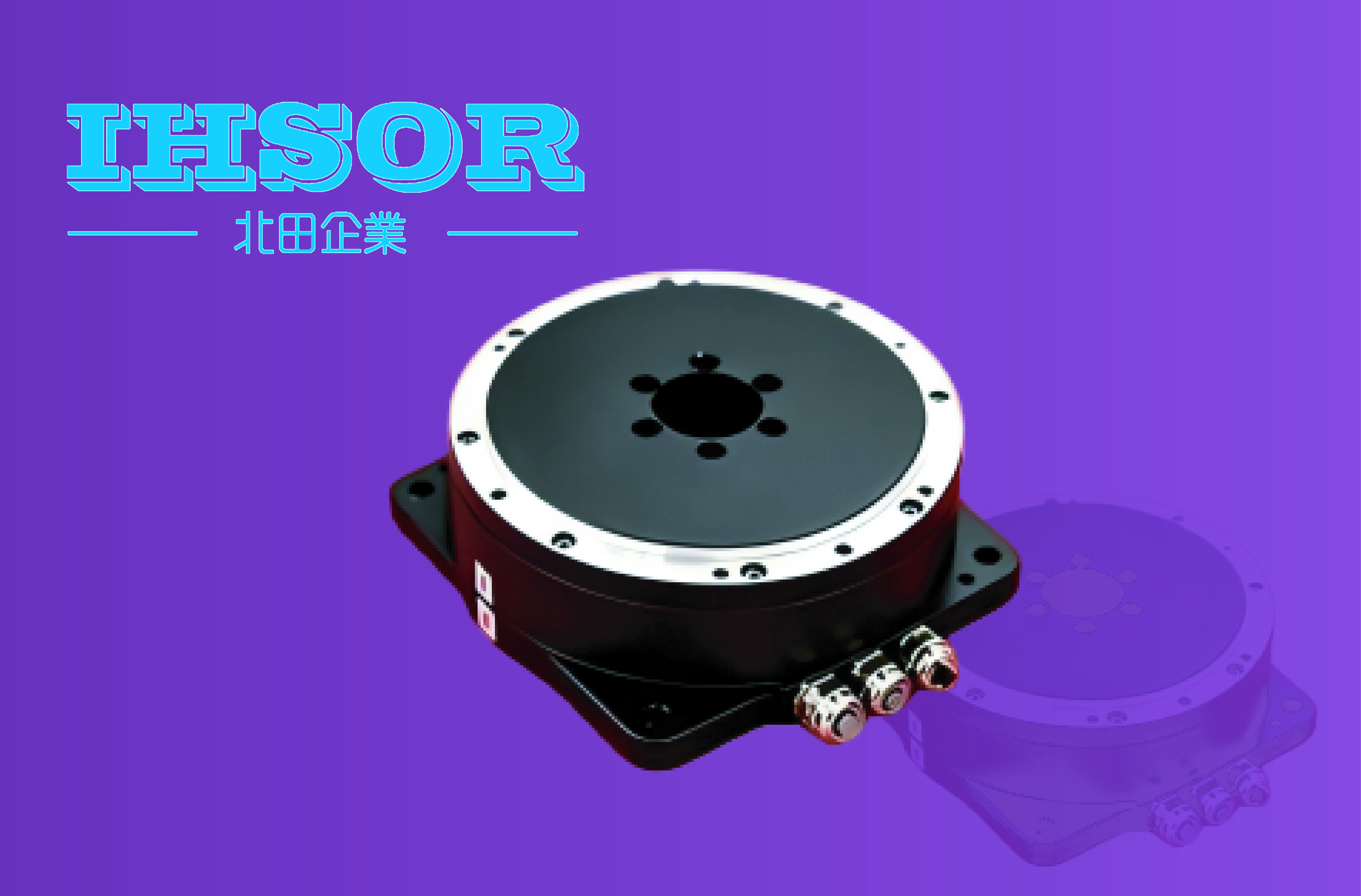DDR-140-50-016